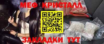 jwh Рязань