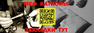 jwh Рязань