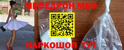 jwh Рязань