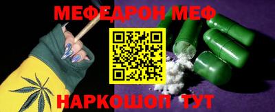 jwh Рязань