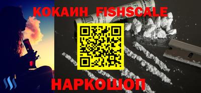jwh Рязань