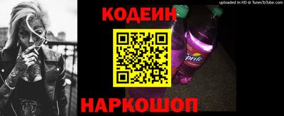 бутик Рузаевка