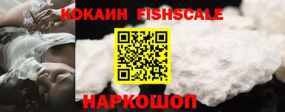 jwh Рязань