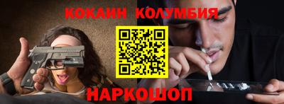 jwh Рязань