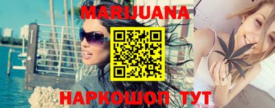 мефедрон Рыбинск