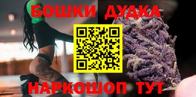 мефедрон Рыбинск