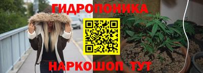мефедрон Рыбинск
