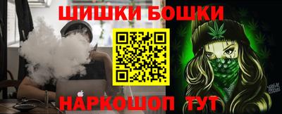jwh Рязань