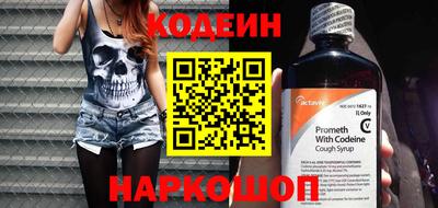 jwh Рязань