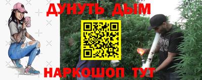 jwh Рязань
