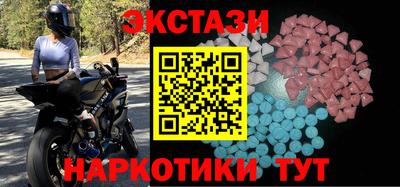jwh Рязань