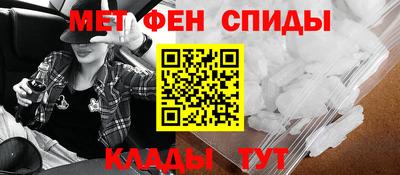 бутик Рузаевка