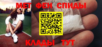 бутик Рузаевка
