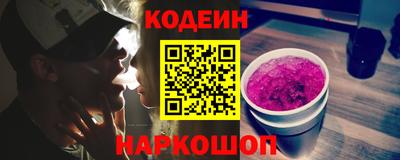 jwh Рязань