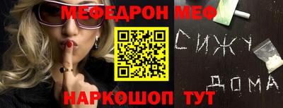 jwh Рязань