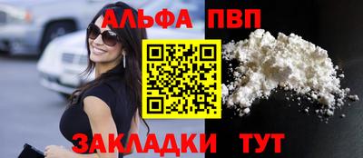 jwh Рязань