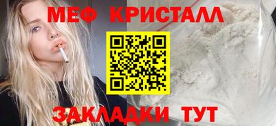 jwh Рязань